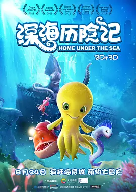 影音先锋三上悠亚