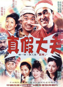 大香焦伊人久久